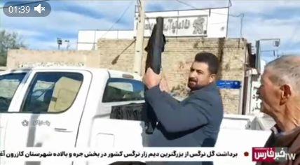 📽 کلیپ+ گزارش خبری صدا و سیما فارس از توزیع پنل های خورشید اداره کل امور عشایر (شهرستان پاسارگاد)