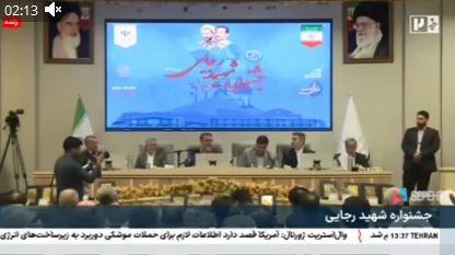 +کلیپ 🔵🔴 کدام عاقل عشایر را حذف می‌کند