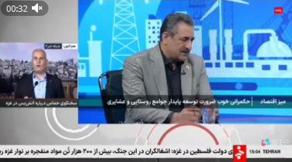 +کلیپ ⚫️⚫️ تبیین برنامه‌ه‌ای سازمان امور عشایر ایران برای مردم کشور