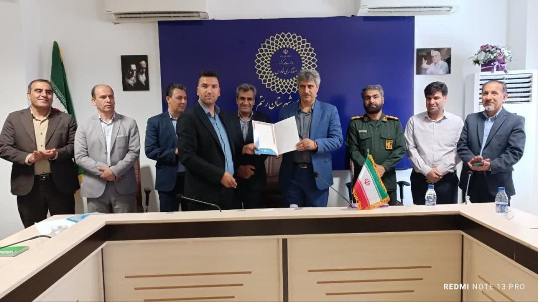 جلسه تودیع و معارفه روسای جدید و سابق دفتر نمایندگی امور عشایر شهرستان رستم برگزار شد