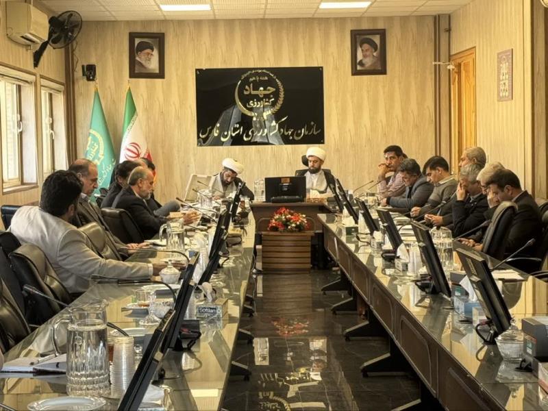 💠 نشست کمیته روستایی عشایری استان فارس در سازمان جهاد کشاورزی فارس برگزار شد