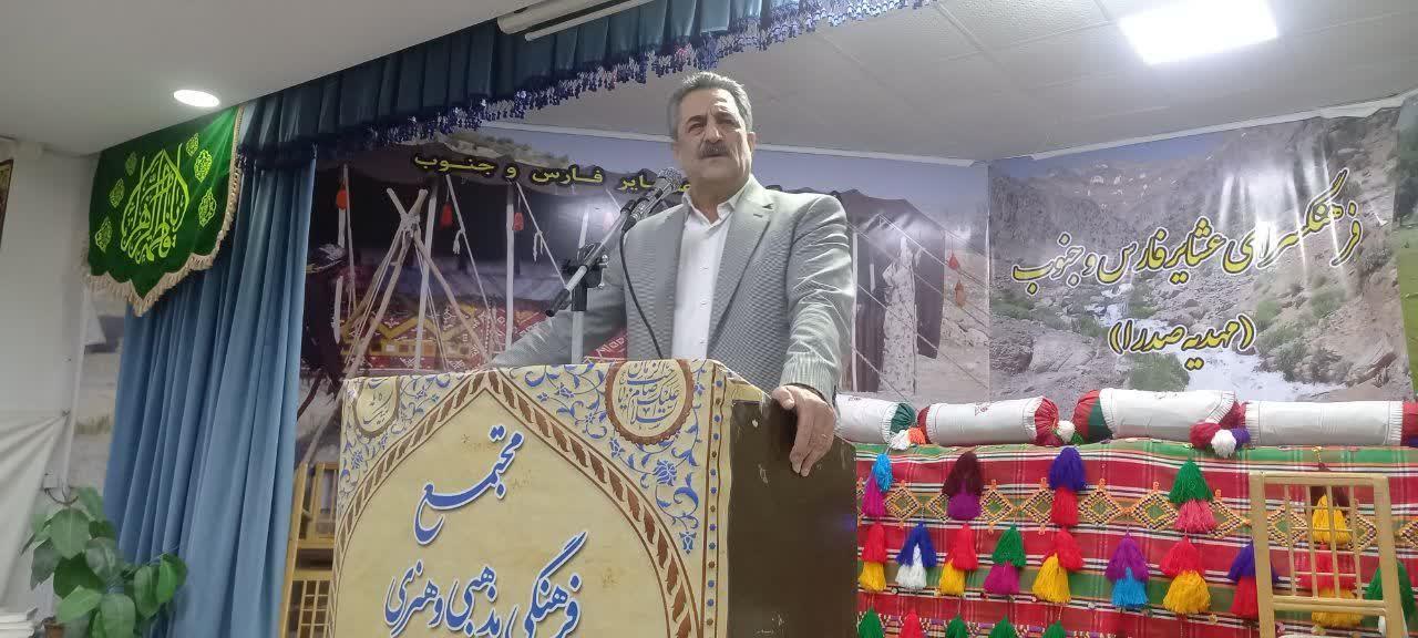 تحول گسترده در خدمات‌ رسانی به جامعه عشایری کلید خورد