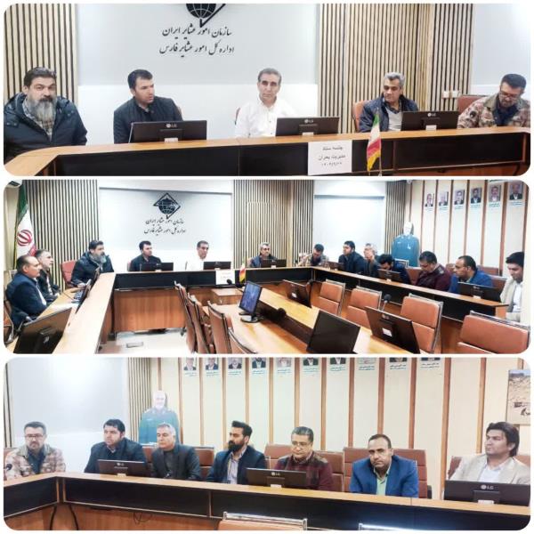 چهارمین جلسه کارگروه ویژه مدیریت بحران اداره کل امور عشایر فارس برگزار شد