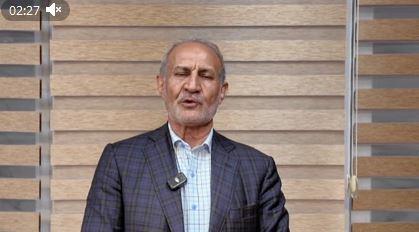 +کلیپ 🔴 نه به ادغام سازمان امور عشایر ایران توسط روسای ادوار سازمان