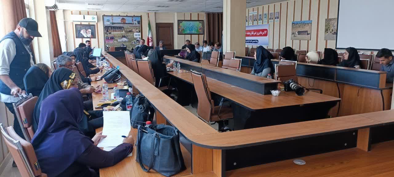 نشست خبری اداره‌کل امور عشایر فارس با حضور اصحاب رسانه برگزار شد