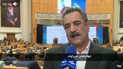 +کلیپ گفت‌وگو با جهانبخش میرزاوند، رئیس سازمان امور عشایر ایران