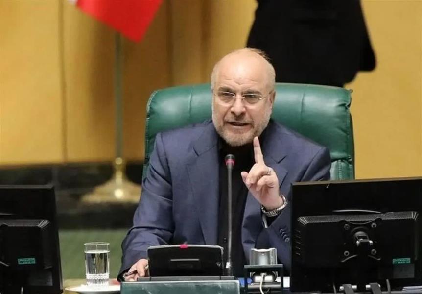 ⚫️⚫️ رئیس مجلس هم وادار به اظهار نظر شد: