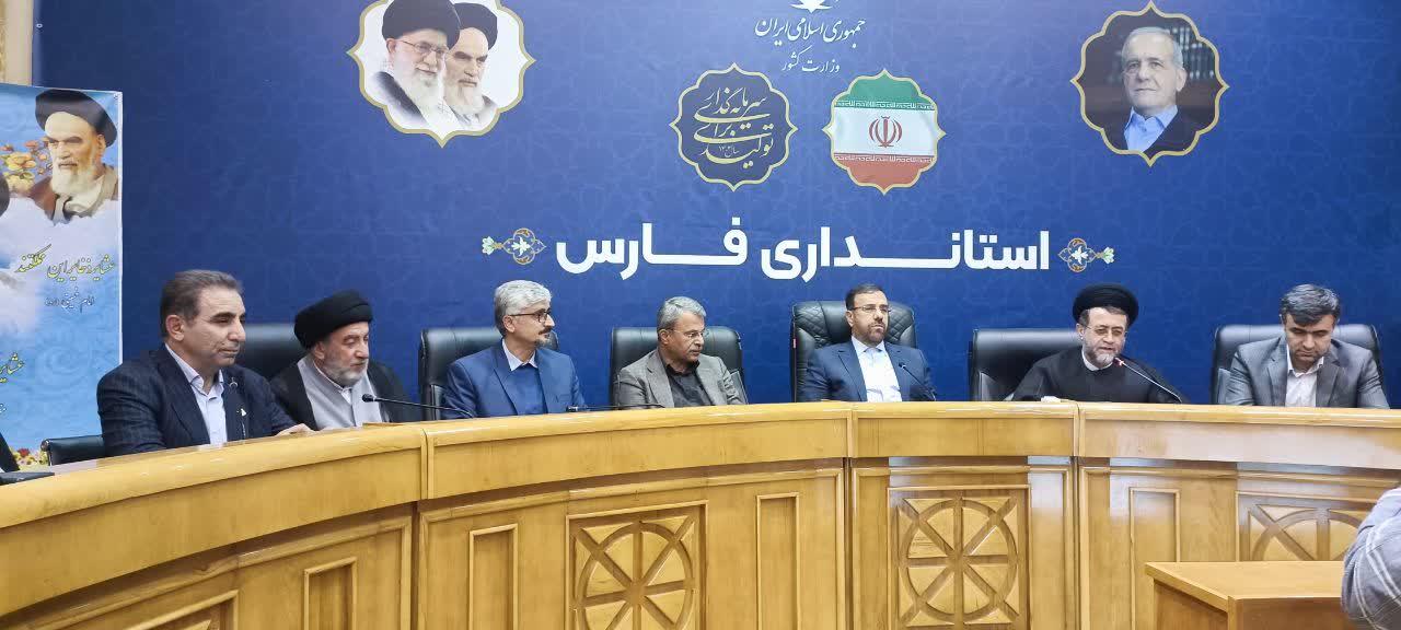 جلسه شورا عشایری استان فارس برگزار شد: تاکید استاندار فارس بر حمایت دستگاه‌های اجرایی از جامعه عشایر