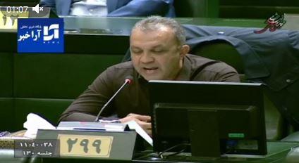 ⚫️⚫️ نطق طوفانی نمایندگاه مجلس در دفاع از عشایر و سازمان امور عشایر