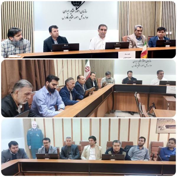 سومین جلسه کارگروه ویژه مدیریت بحران اداره کل امور عشایر فارس برگزار شد